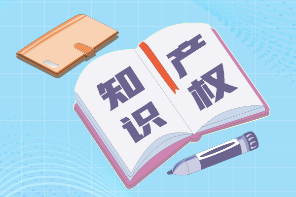 知识产权｜“花西子”变“花” “西子” 商标是否构成侵权？
