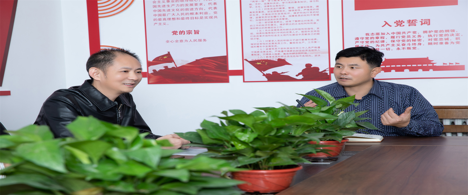 陕西秦晋律师事务所党支部组织开展学习贯彻党的二十大会议精神专题活动