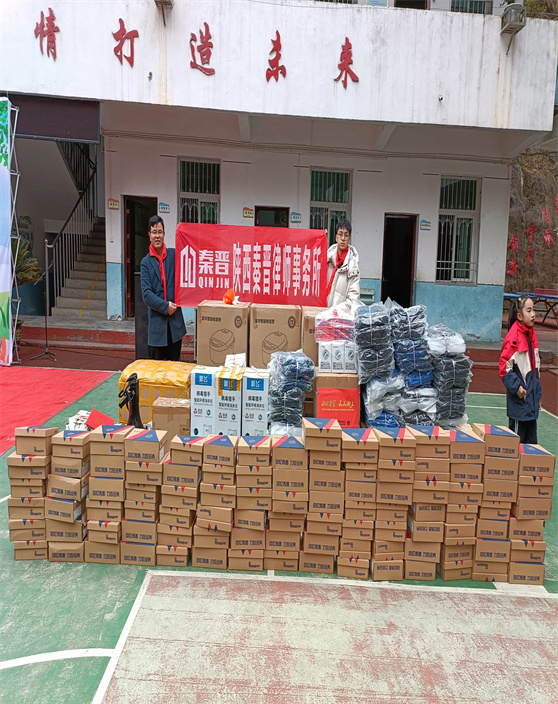 微信图片_20230215092304.jpg