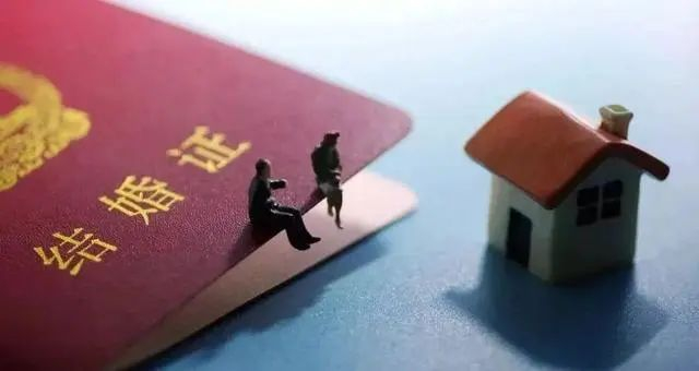 婚姻关系存续期间可以分割夫妻共同财产吗？||【秦晋律师普法】