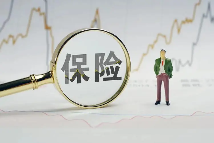 大雨导致商场渗水商户被淹，保险公司能否直接以“自然灾害”为由拒赔？||【秦晋律师普法】