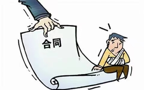 电子劳动合同具有法律效力吗？||【秦晋律师普法】
