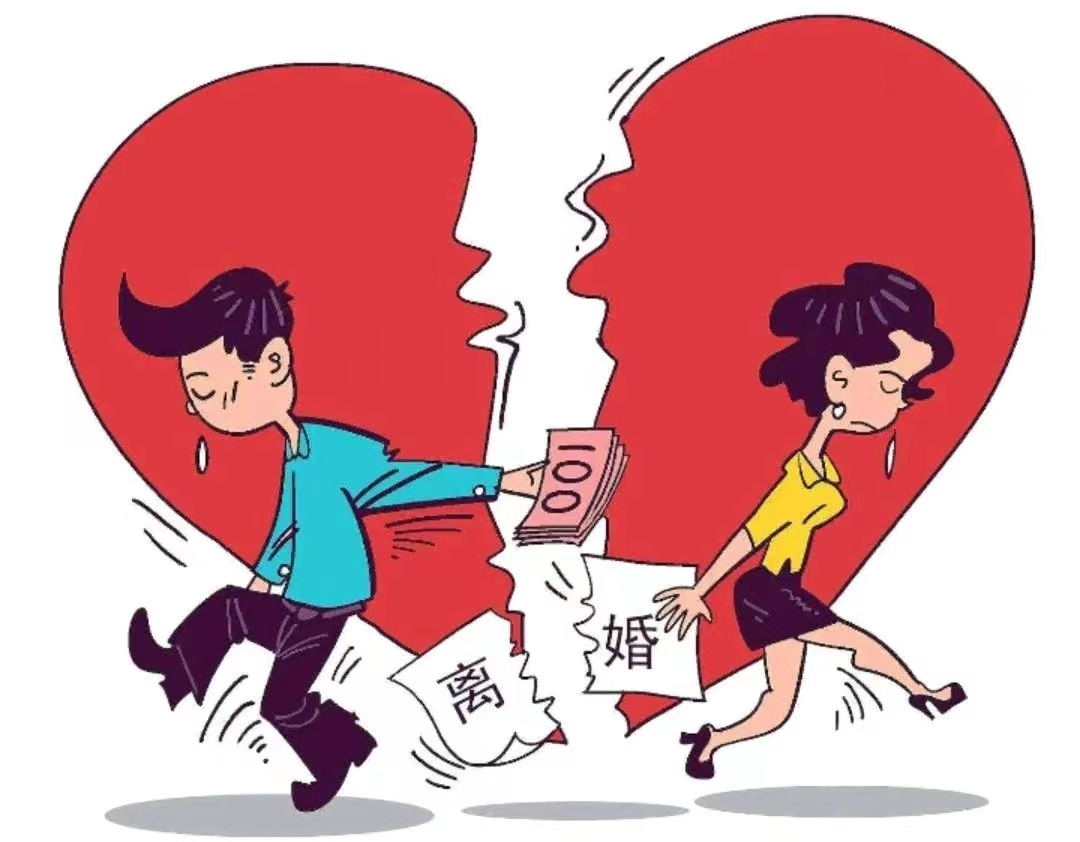 离婚，如何证明夫妻已经分居2年？||【秦晋律师普法】