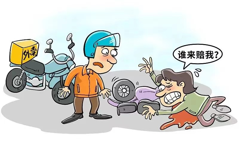 外卖小哥送餐途中撞伤他人，谁来赔？||【秦晋律师普法】