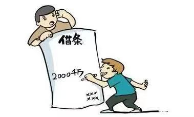 最高院民一庭：父母出资为子女购房，不能就出资为借贷提供充分证据的，一般应认定为赠与||【秦晋律师普法】