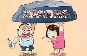 夫妻一方借用他人信用卡并签订借条，属于夫妻共同债务吗？||【秦晋律师普法】