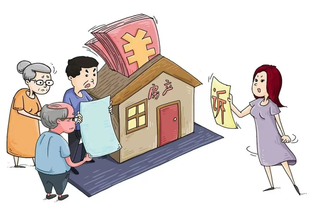 女儿房产被父亲私售，买房人居住了二十年的房子要还吗？||【秦晋律师普法】